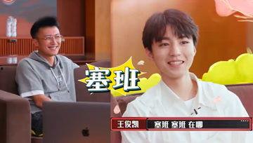 娱乐吃瓜酱几何,揭秘几何世界的趣味故事